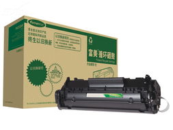 富美FM Q2612AH硒鼓以舊換新活動與產(chǎn)品圖片大全